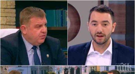 страшен скандал каракачанов изригна хекимян водещият бълва клюки вицепремиера