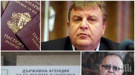 сензационно пик часове издъхне божидар димитров разнищи медията далаверите агенцията българите чужбина професорът разкри замесен каракачанов