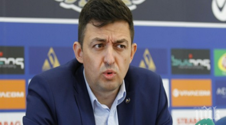 подозират мениджър игра сините