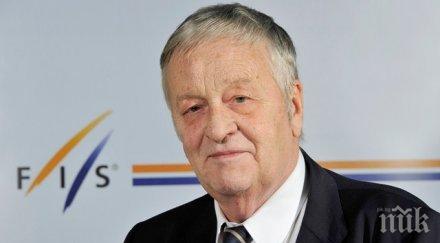 босът фис българия пълната подкрепа младежка олимпиада