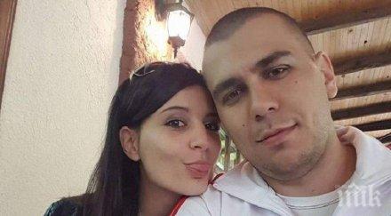 каква причината кървавата вендета дарина малката никол надежда