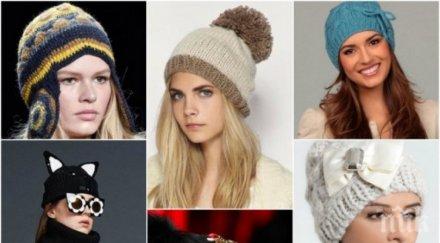 шапките едра плетка хит модния подиум