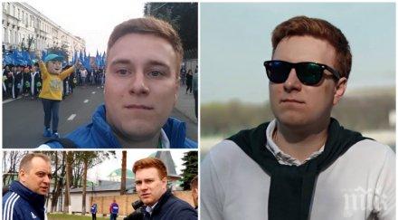 фатален годишен журналист самоуби скок балкона