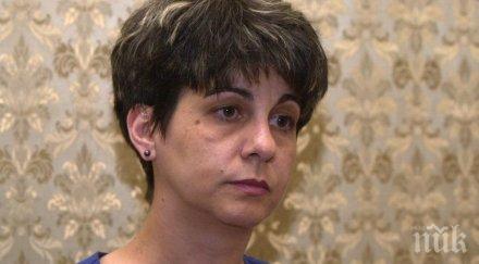 шефката центъра развитие човешките ресурси подаде оставка искала изчисти името