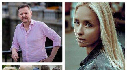 сложни връзки евтим милошев вкара бившата балдъза откраднат живот анна шехтова преследва вергов