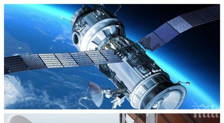 сигнал пик булсатком потъва поредна гавра абонатите