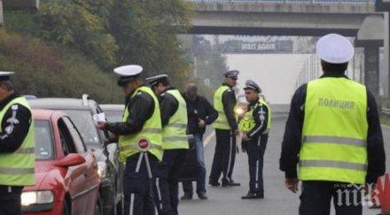 важно шофьорите започва акция зима