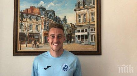 двама чужденци офейкаха дунав