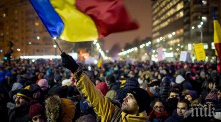 хаос протести навечерието румънското европредседателство