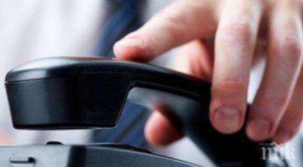 научиха баба даде хиляди лева ало измамници