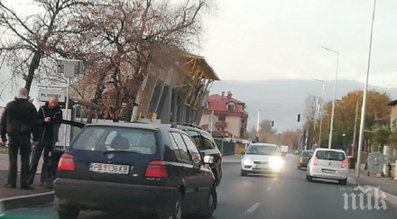 мъж почина катастрофа пловдив снимка