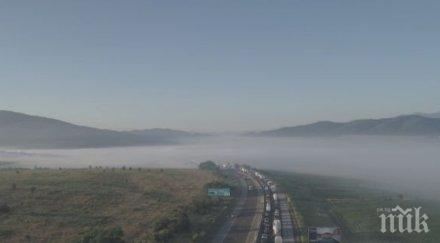 сигнал пик гъст дим забули магистрала тракия снимки