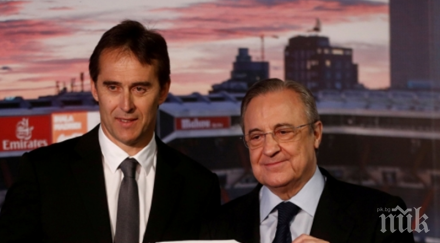 високо напрежение лига бащата лопетеги скочи перес