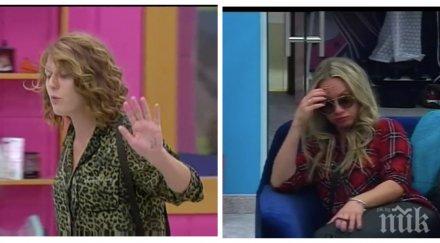 пореден скандал вип брадър приятелките божана лора хванаха косите