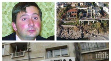 баровските имения подсъдимия прокопиев отстъпват баневи арабаджиеви снимки видео