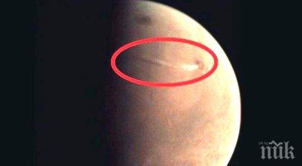 конспирация марс изригна огромен вулкан видео