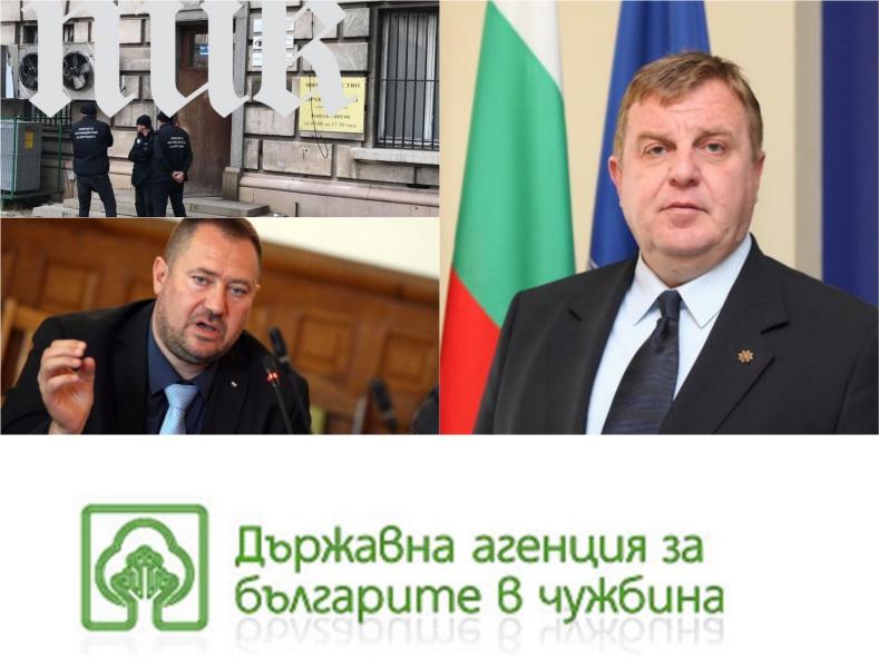 САМО В ПИК: Вицепремиерът Каракачанов с първи думи за арестувания Харалампиев - предупредил шефа на Агенцията за българите в чужбина да не се изкушава! 