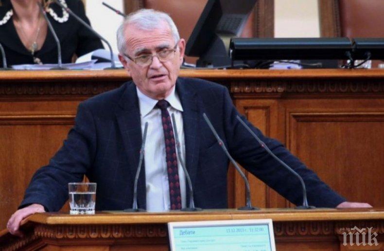 Патриотите призоваха за по-високи заплати за учените