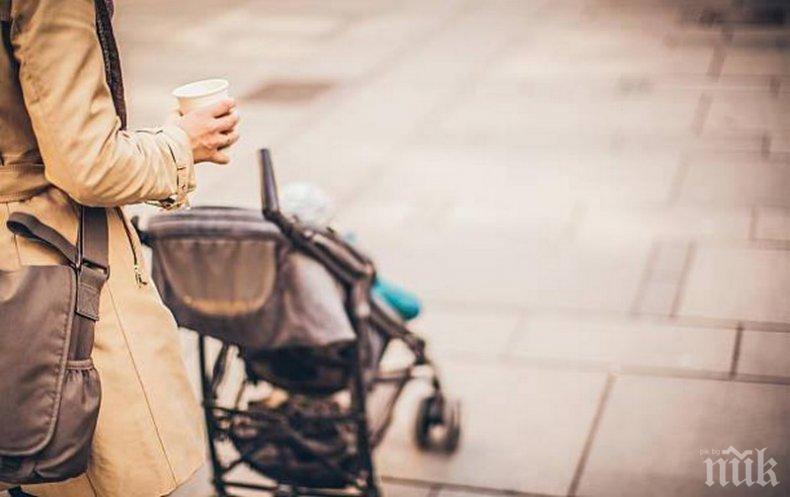 Омбудсманът поиска майчинството да е колкото минималната заплата