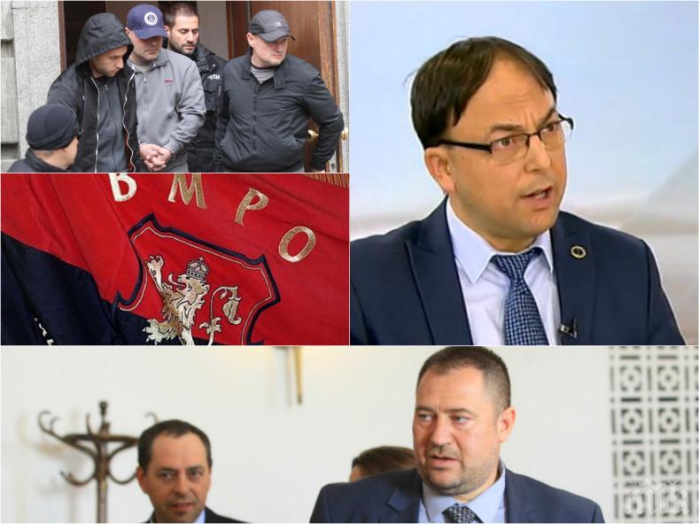 ГОРЕЩА ТЕМА: ВМРО заподозря мръсни игри - атакували ги антибългарски кръгове