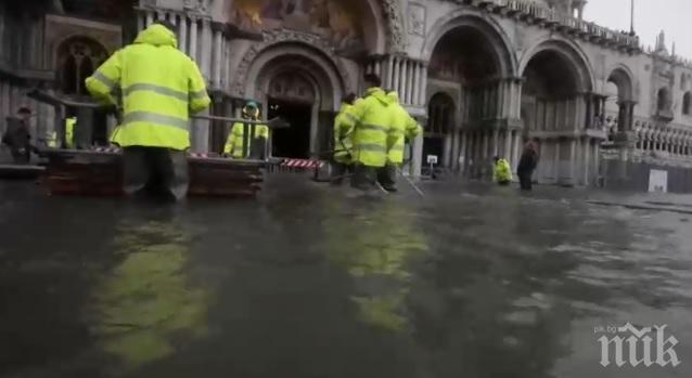 Петима души загинаха в Италия заради лошото време