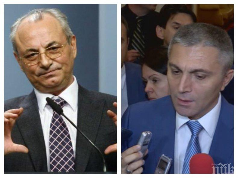 ДПС, коя демокрация е в опасност – тази на Сараите и олигарсите ли