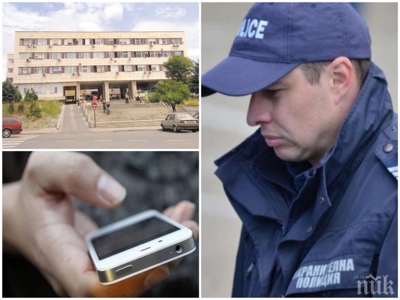 СМЯХ В ЗАЛАТА: Полицай говорил по телефона, друг блеел, а арестантът духнал през прозореца