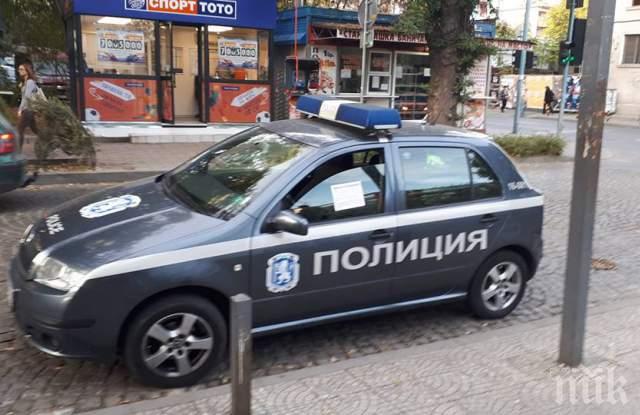 Лепнаха фиш на патрулка в Пловдив