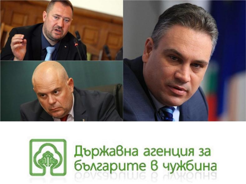 АКЦИЯ: Разследващи открили в буркани документите за нови българи, скрити в тайници в мазета
