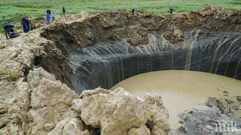 УНИКАЛНО: В сърцето на тайгата в Сибир се крие Врата към подземния свят (ВИДЕО)
