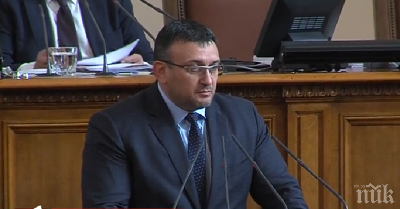 Комисията по вътрешен ред и сигурност прие бюджета на МВР за догодина