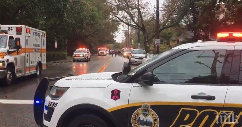 Внесоха обвинителния акт срещу стрелеца от Питсбърг