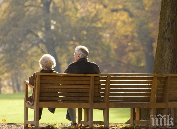 ШОКИРАЩИ ДАННИ: Три български региона са с най-ниска продължителност на живота в ЕС