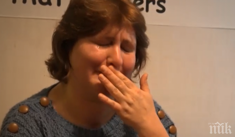 Безскрупулен крадец задигна парите на бургазлийката Анастасия, подигра се с нея