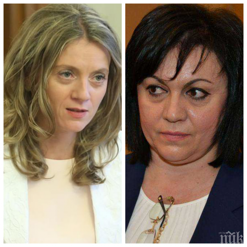 ОТ ТРИБУНАТА: Кървава декларация на ГЕРБ в парламента - жесток удар по БСП и визията за България