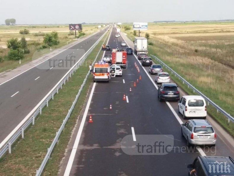 АПИ с важна информация за пътуващите по магистрала Тракия