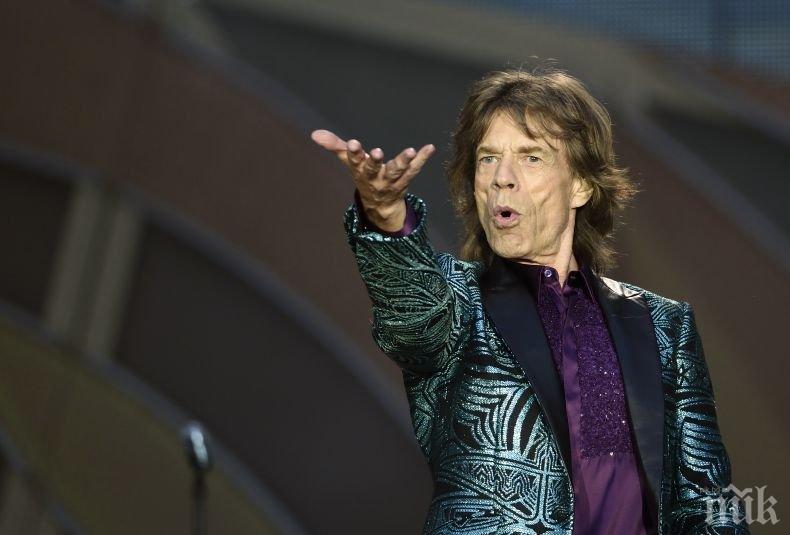 Синът на Миг Джагър заби на парти в София