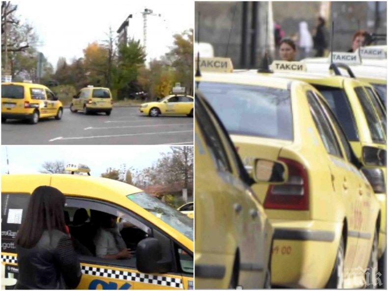 РЕПОРТАЖ НА ПИК TV: Таксиджии нагло газят закона на централната автогара - вижте безчинствата на жълтите коли, запушват две улици (ОБНОВЕНА/СНИМКИ)