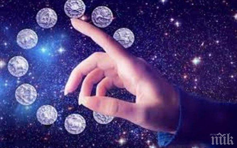 СЛЪНЧЕВ ДЕН! Без интимност и сключване на брак