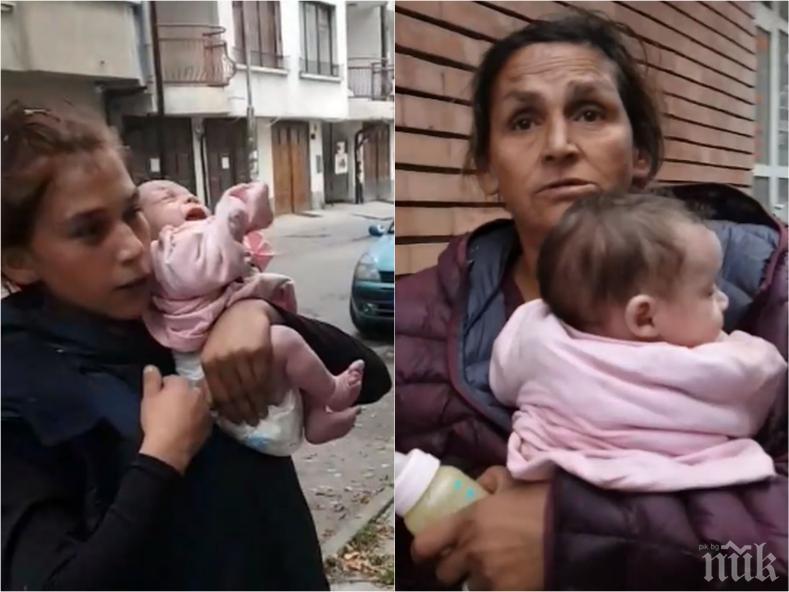 ОТВРАТ: Пияни циганки тормозят новородено бебе (ВИДЕО/СНИМКИ)