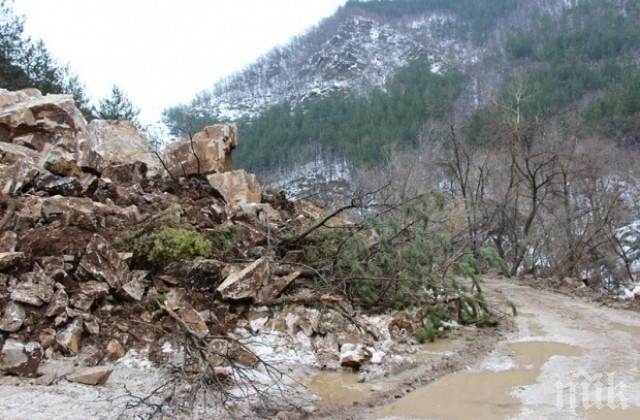 Над 1 млрд. лева са необходими за укрепването на всички свлачища в страната