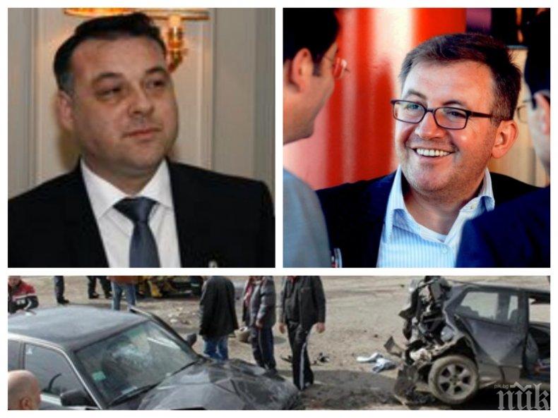 САМО В ПИК TV! Шефът на застрахователния брокер Булром разкрива как се източва гаранционния фонд за катастрофи, ще има ли още фалити в бранша (ОБНОВЕНА)