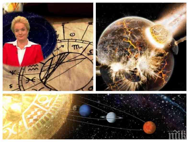 Астроложката Алена открехва завесата за 2019-та: Влизаме в годината на Юпитер - само една дума може да разпали война