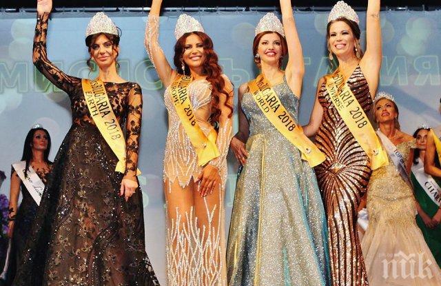 Майка на три деца спечели титлата Мисис България Свят