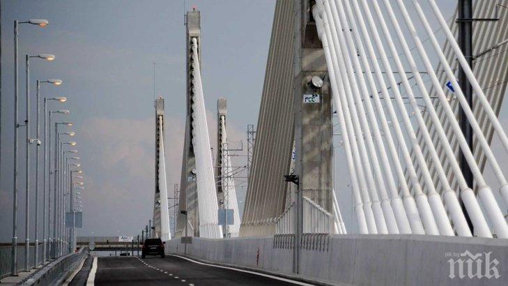 Двама българи спипани на Дунав мост 2 със скимиращи устройства 