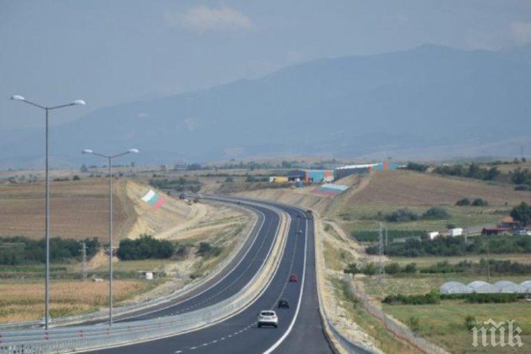 Върховният съд отхвърли искането на зелените за магистрала Струма