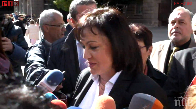 САМО В ПИК И РЕТРО: Корнелия Нинова тръгна с охрана сред народа - здравеняк съпровожда червената прима на всяка нейна крачка (ПАПАРАШКИ СНИМКИ)