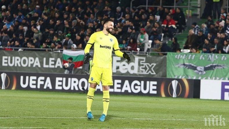 ВЪЛНЕНИЕ В ДЕЛИОРМАНА: Бока Хуниорс се наточи на вратар на Лудогорец