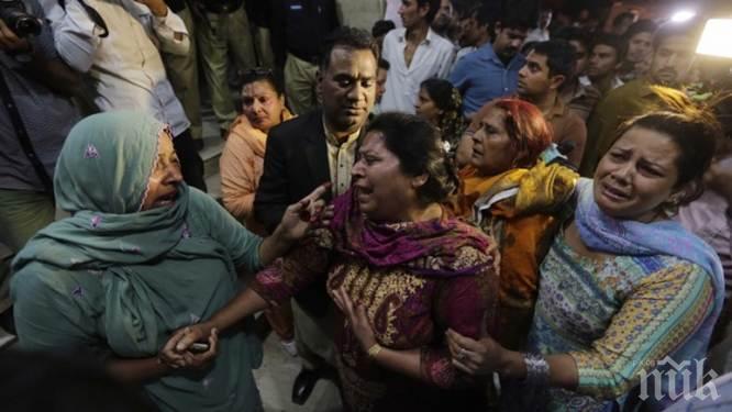 Протести и насилие в Пакистан след процес срещу християнка за богохулство