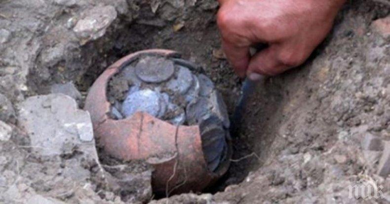 Изкопаха скрито злато  